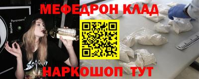 COCAINE Коммунар