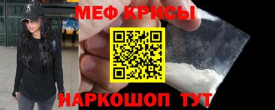 COCAINE Коммунар