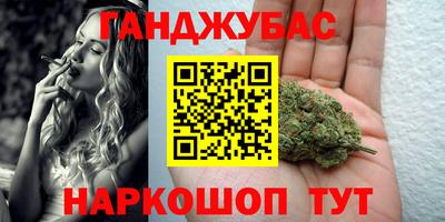 альфа пвп Конаково