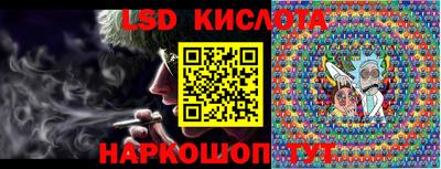 альфа пвп Конаково