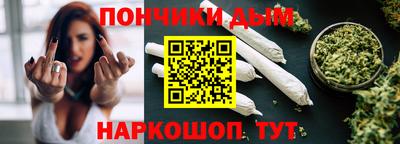 альфа пвп Конаково
