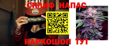 COCAINE Коммунар