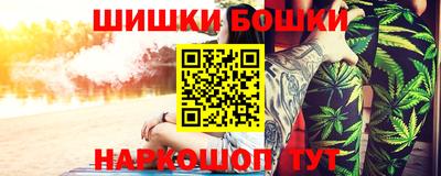 альфа пвп Конаково