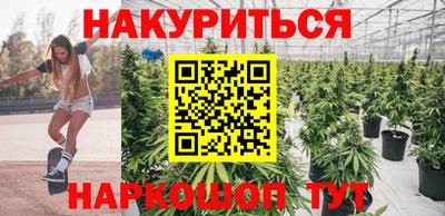 COCAINE Коммунар