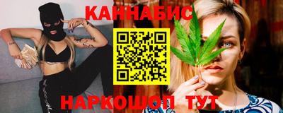 COCAINE Коммунар