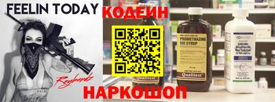 гашик Комсомольск-на-Амуре
