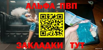 COCAINE Коммунар