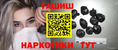 альфа пвп Конаково