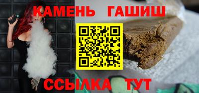 альфа пвп Конаково